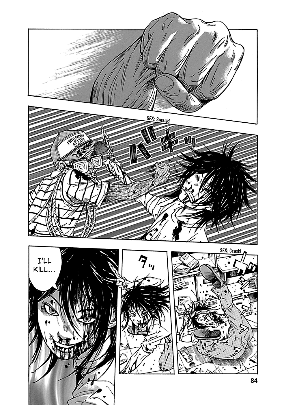 Read God, you bastard, I wanna kill you! EN Manga Online