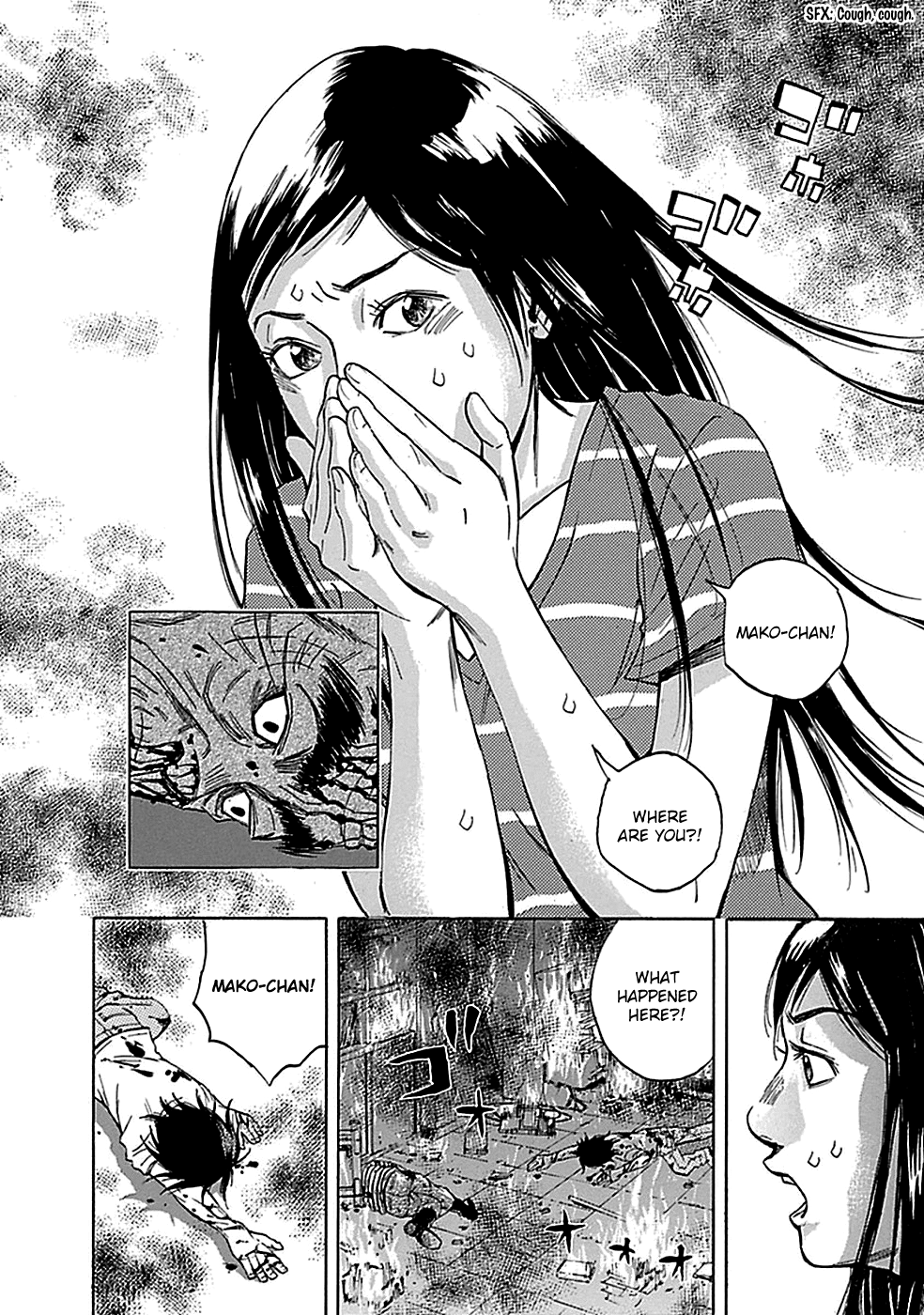 Read God, you bastard, I wanna kill you! EN Manga Online