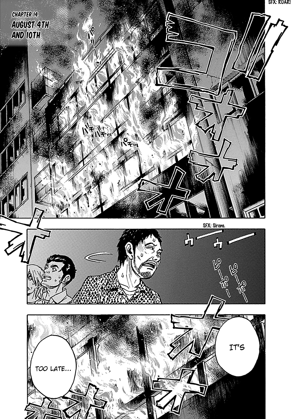 Read God, you bastard, I wanna kill you! EN Manga Online