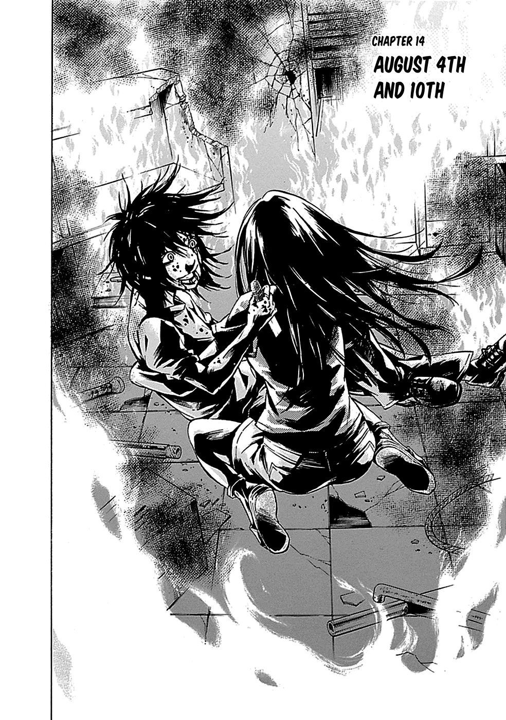 Read God, you bastard, I wanna kill you! EN Manga Online