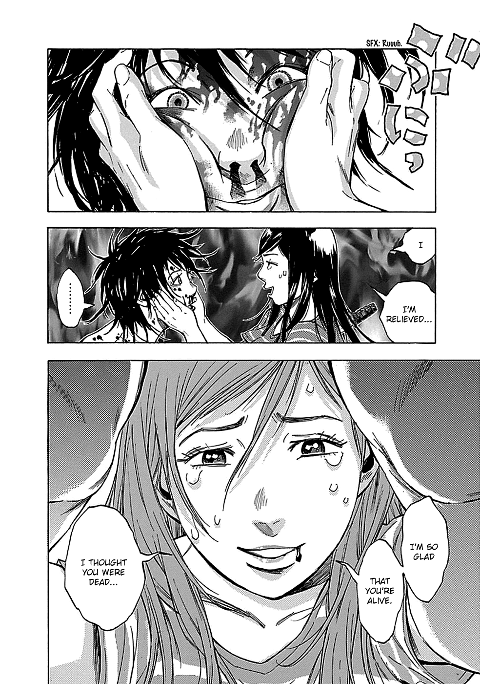 Read God, you bastard, I wanna kill you! EN Manga Online