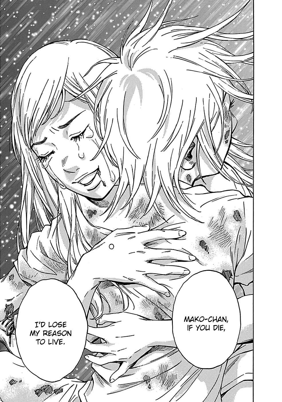Read God, you bastard, I wanna kill you! EN Manga Online