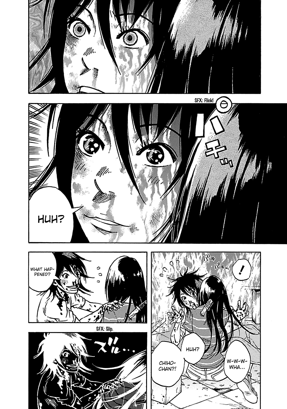 Read God, you bastard, I wanna kill you! EN Manga Online