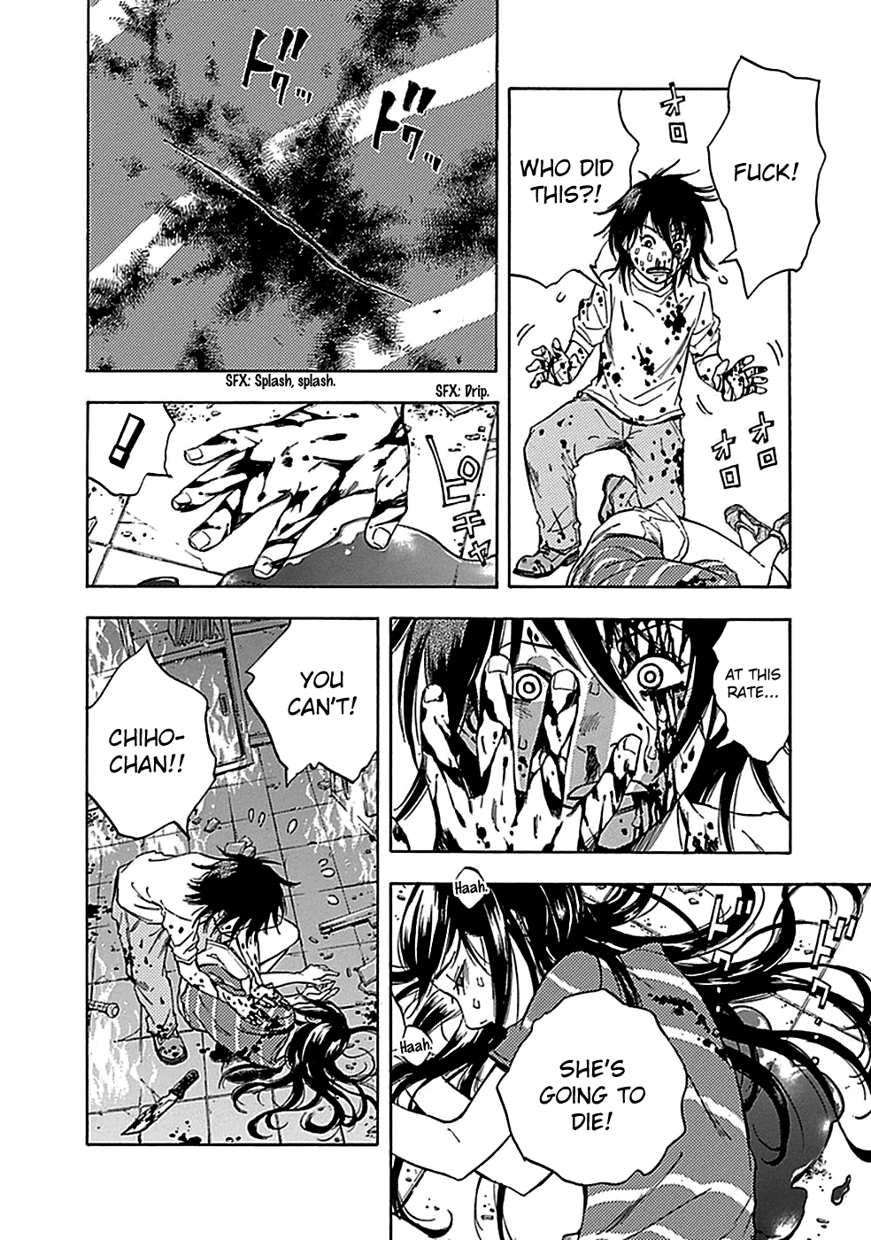 Read God, you bastard, I wanna kill you! EN Manga Online