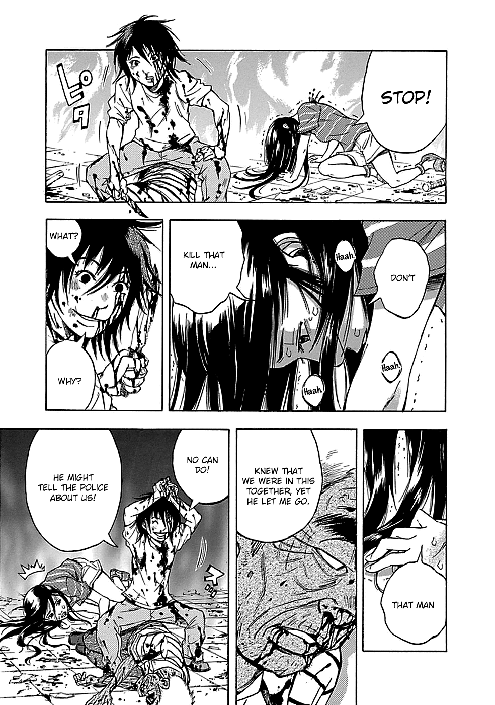 Read God, you bastard, I wanna kill you! EN Manga Online