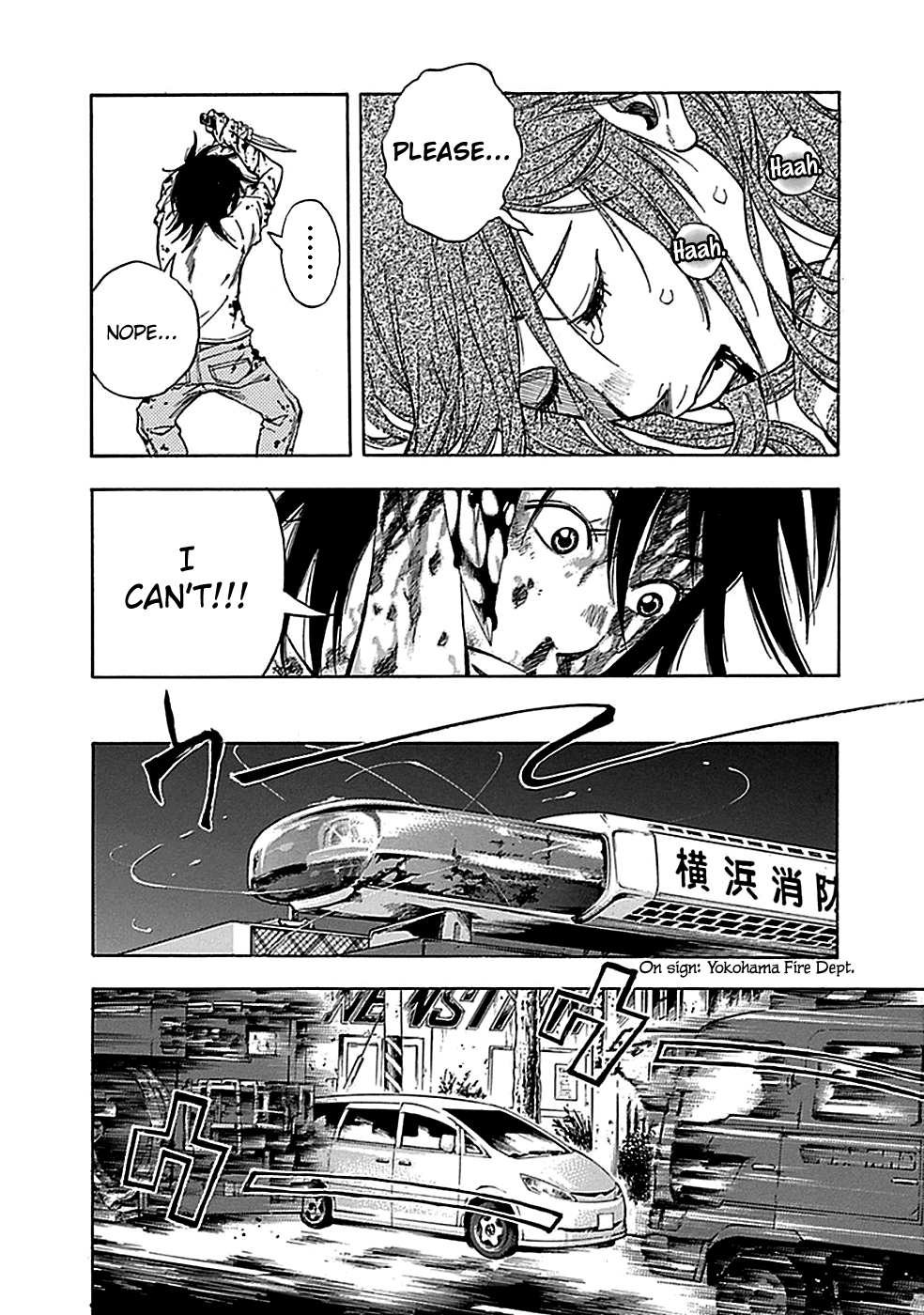 Read God, you bastard, I wanna kill you! EN Manga Online