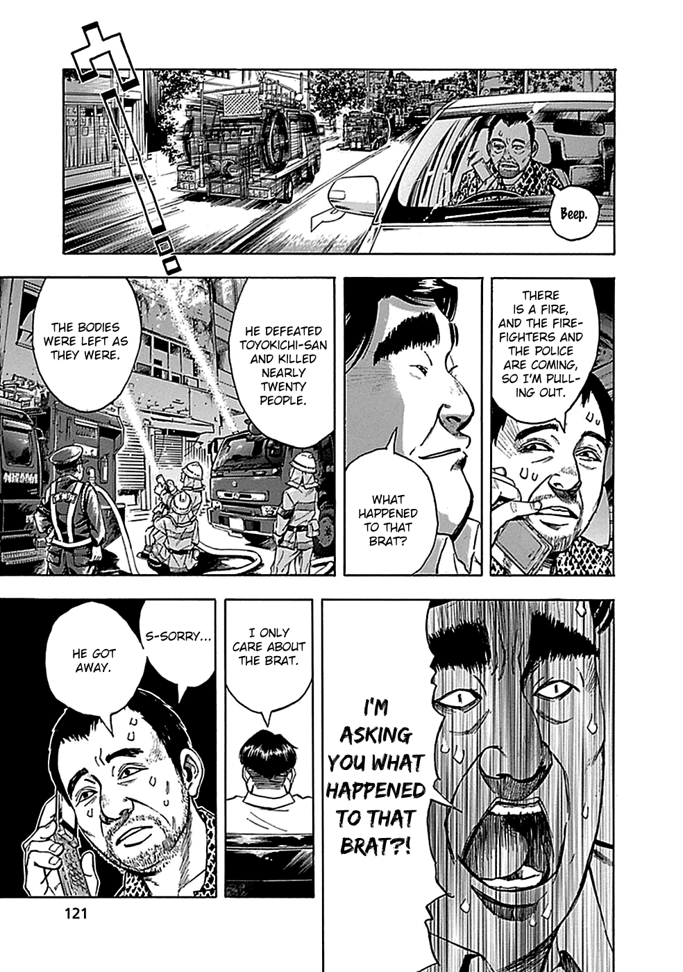 Read God, you bastard, I wanna kill you! EN Manga Online