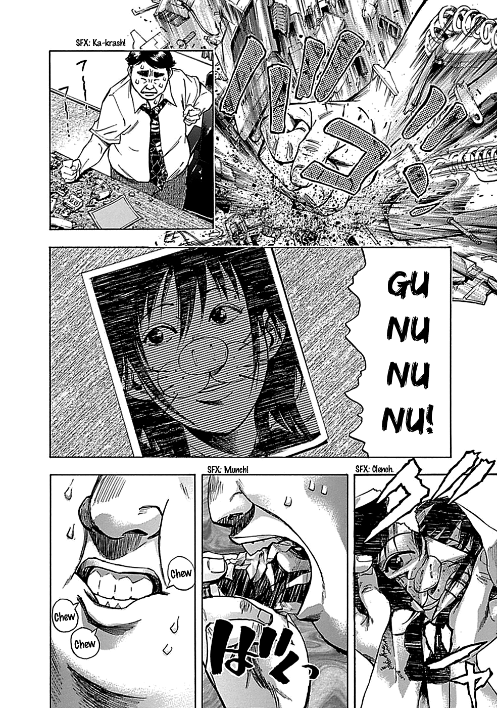 Read God, you bastard, I wanna kill you! EN Manga Online