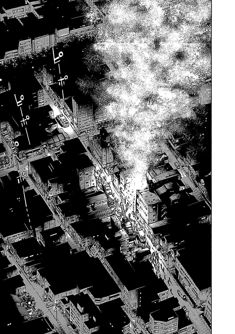 Read God, you bastard, I wanna kill you! EN Manga Online