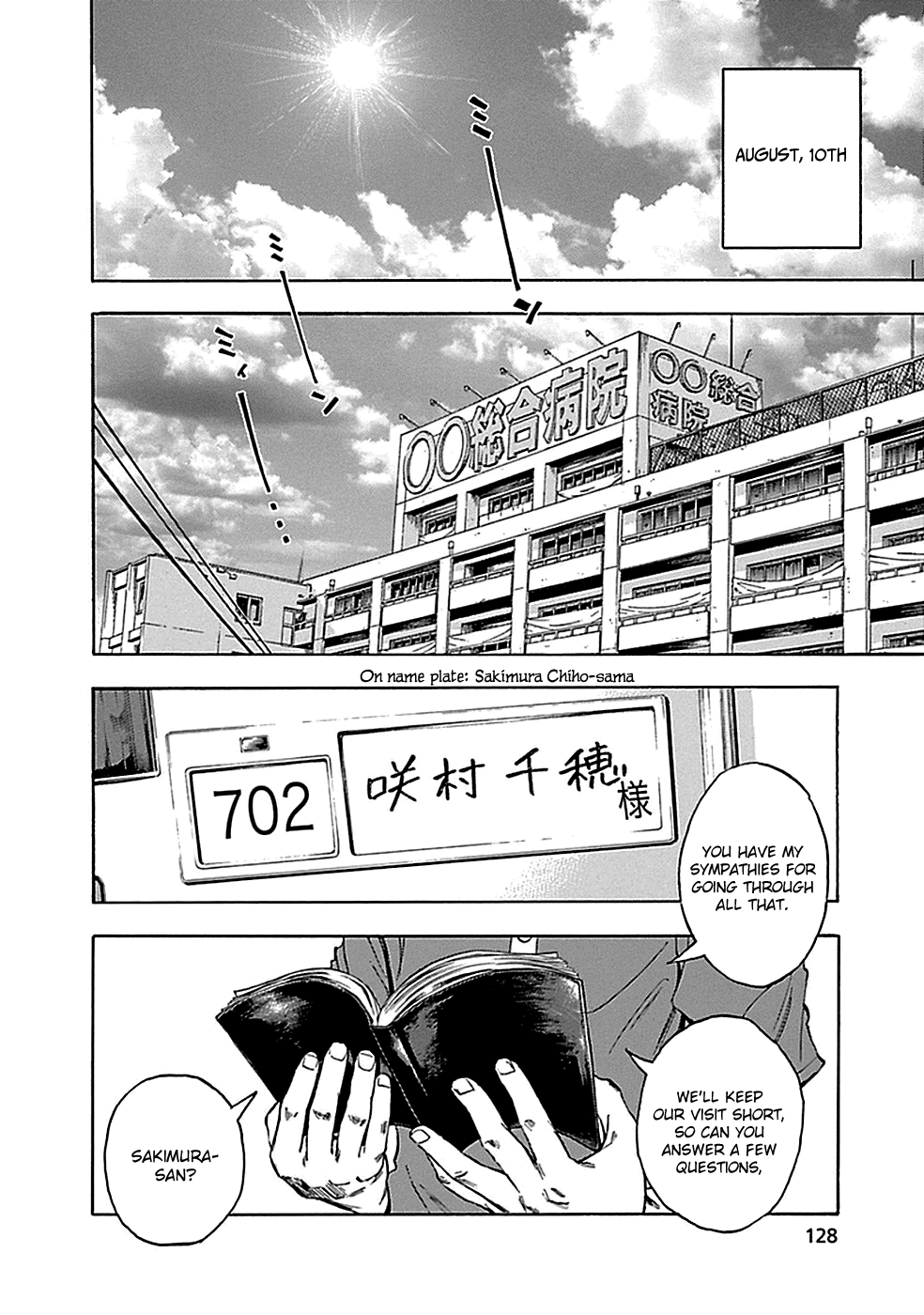 Read God, you bastard, I wanna kill you! EN Manga Online
