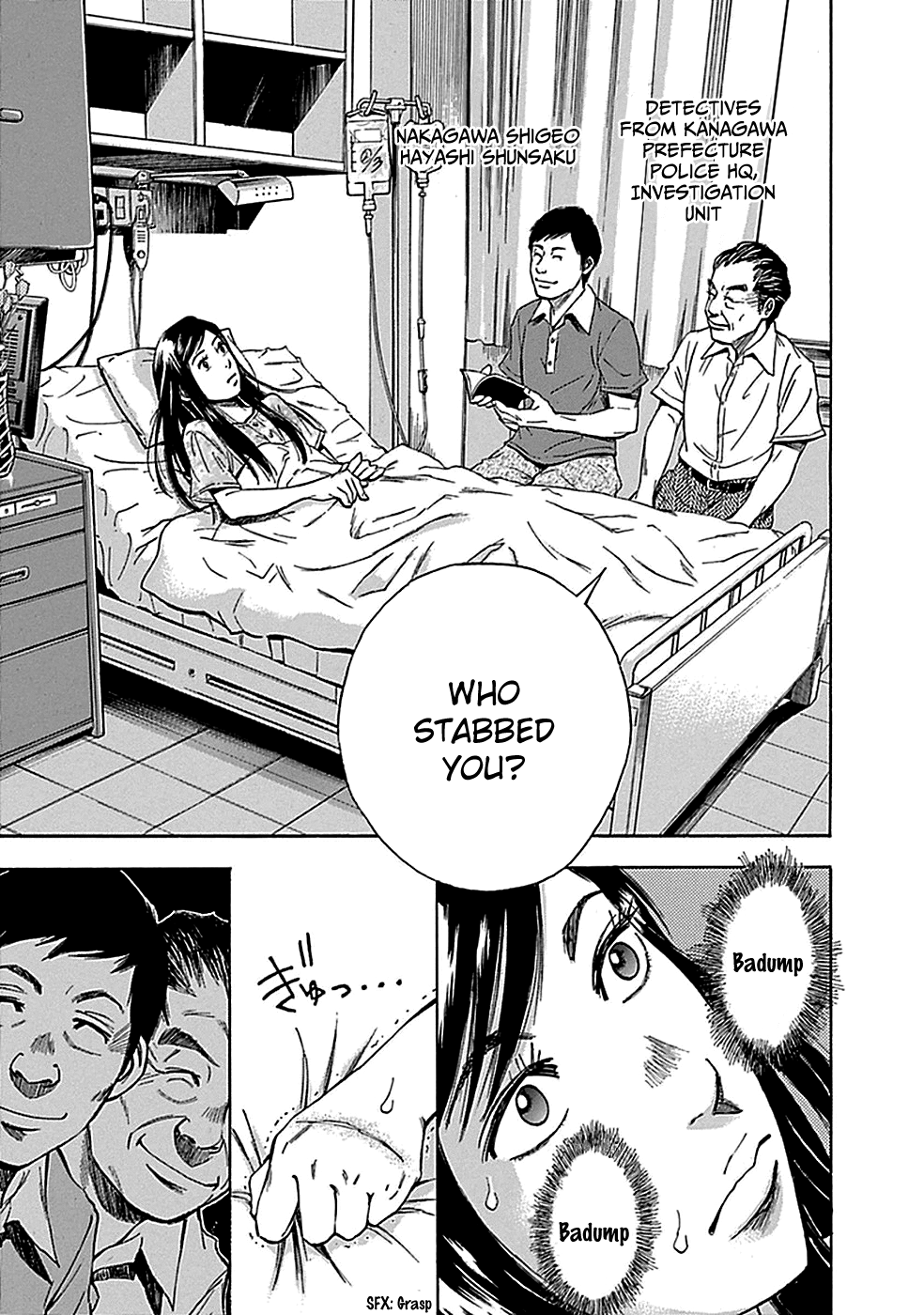 Read God, you bastard, I wanna kill you! EN Manga Online