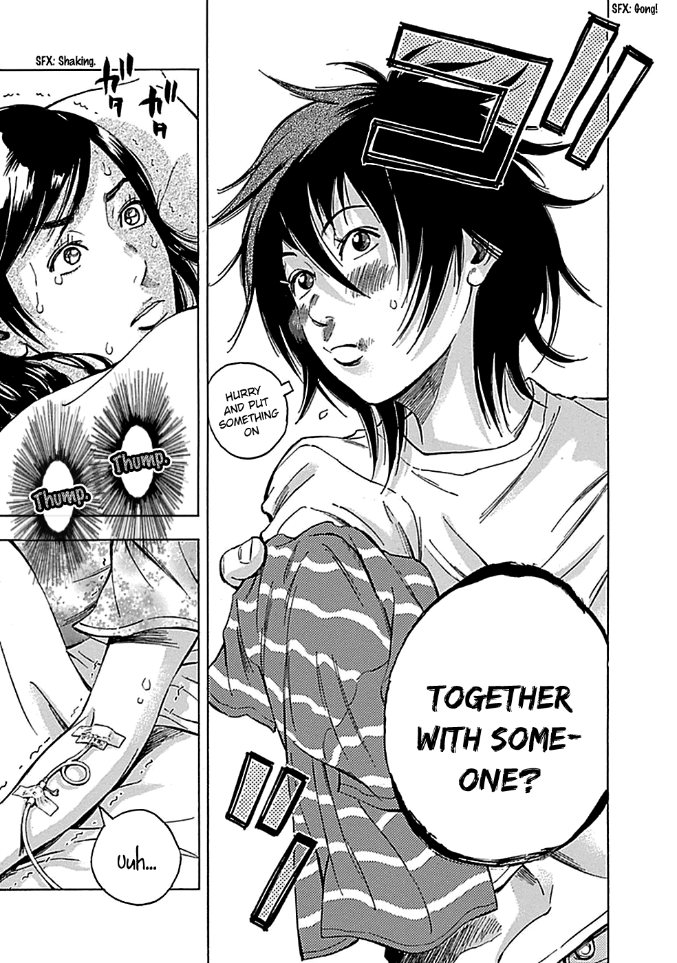 Read God, you bastard, I wanna kill you! EN Manga Online