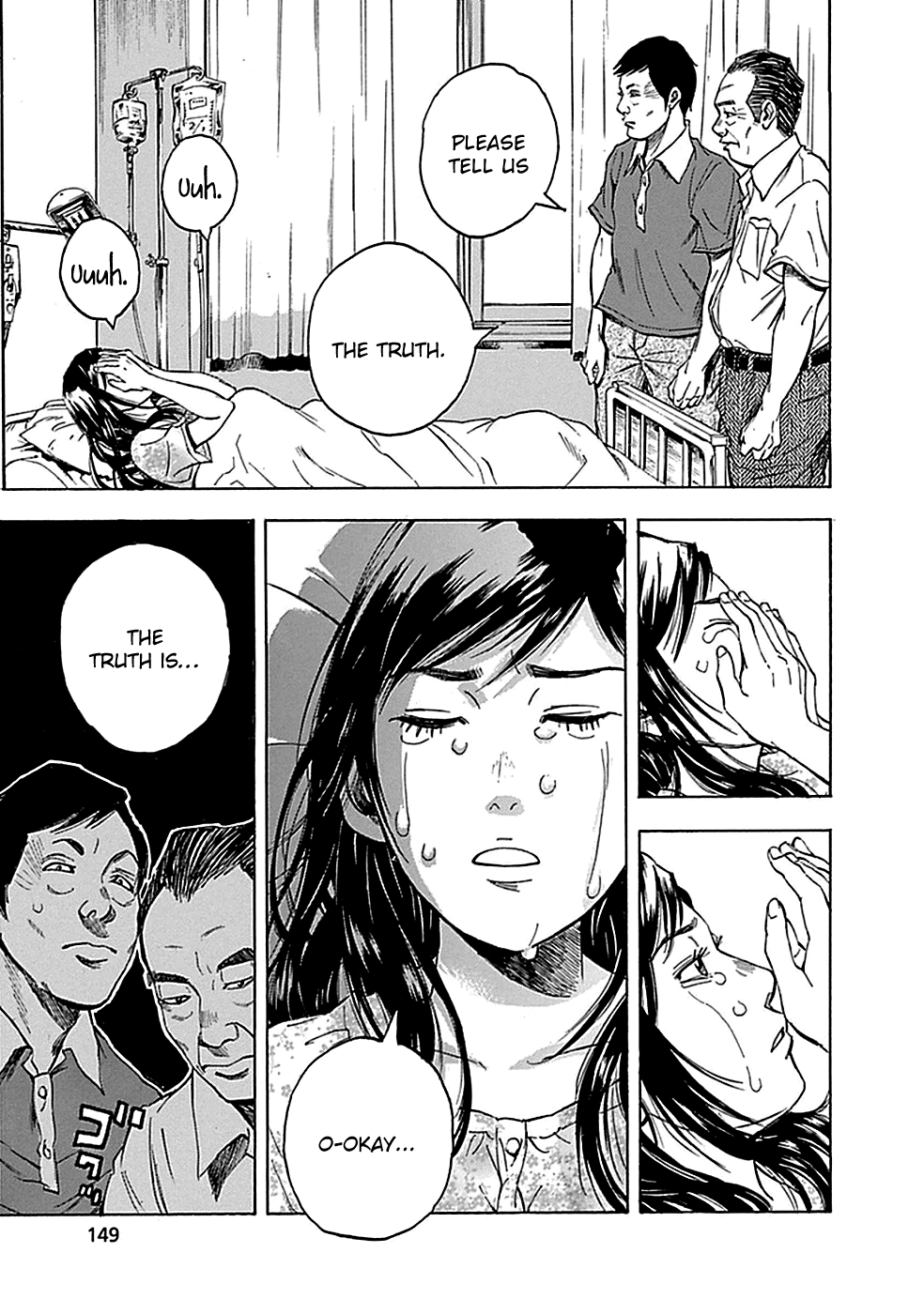 Read God, you bastard, I wanna kill you! EN Manga Online