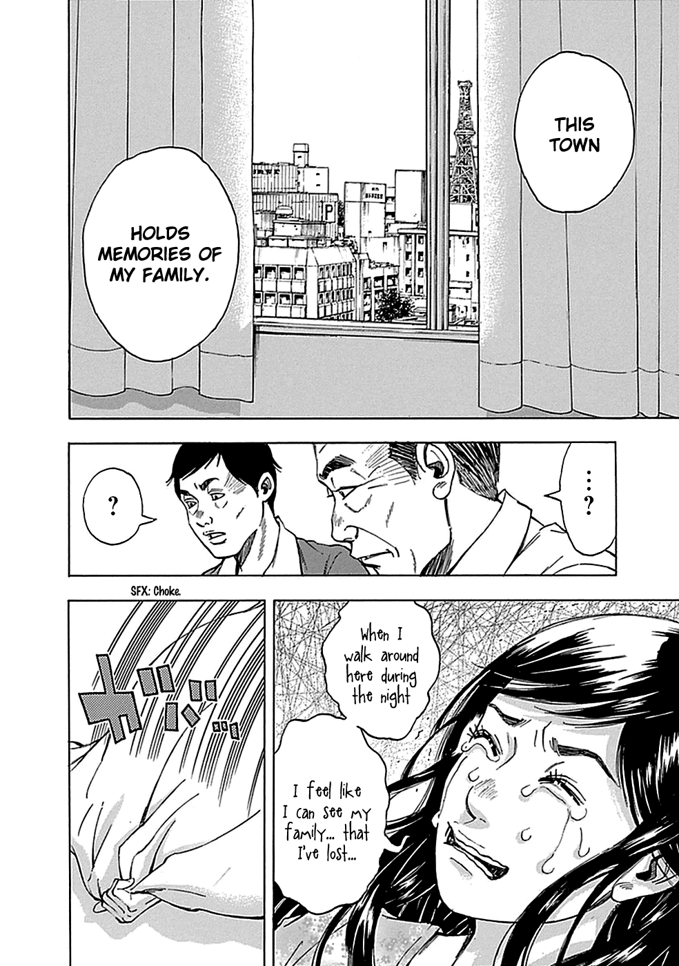 Read God, you bastard, I wanna kill you! EN Manga Online