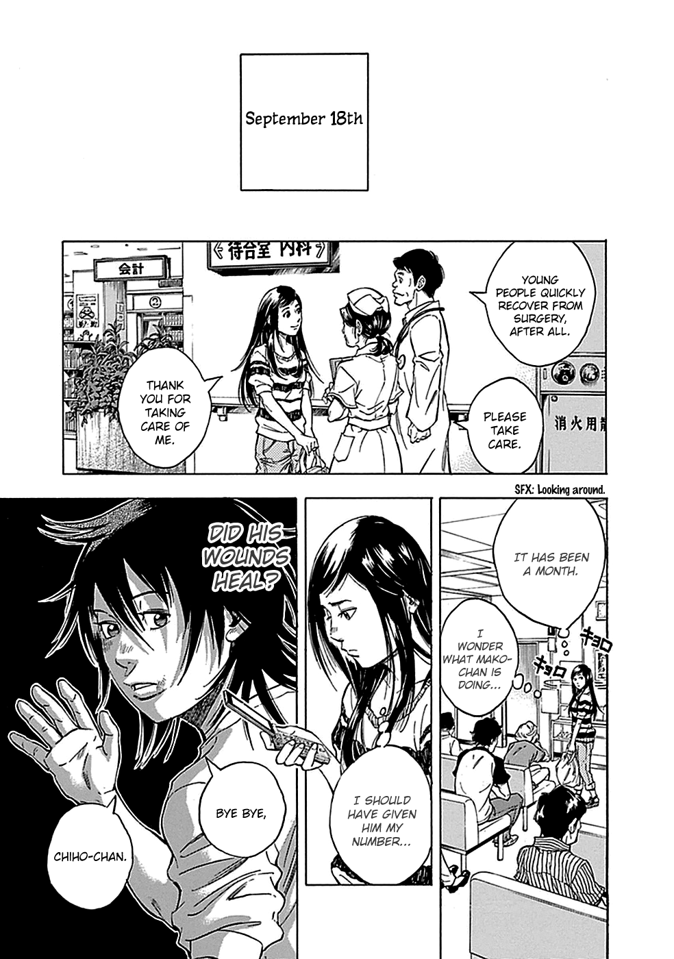 Read God, you bastard, I wanna kill you! EN Manga Online