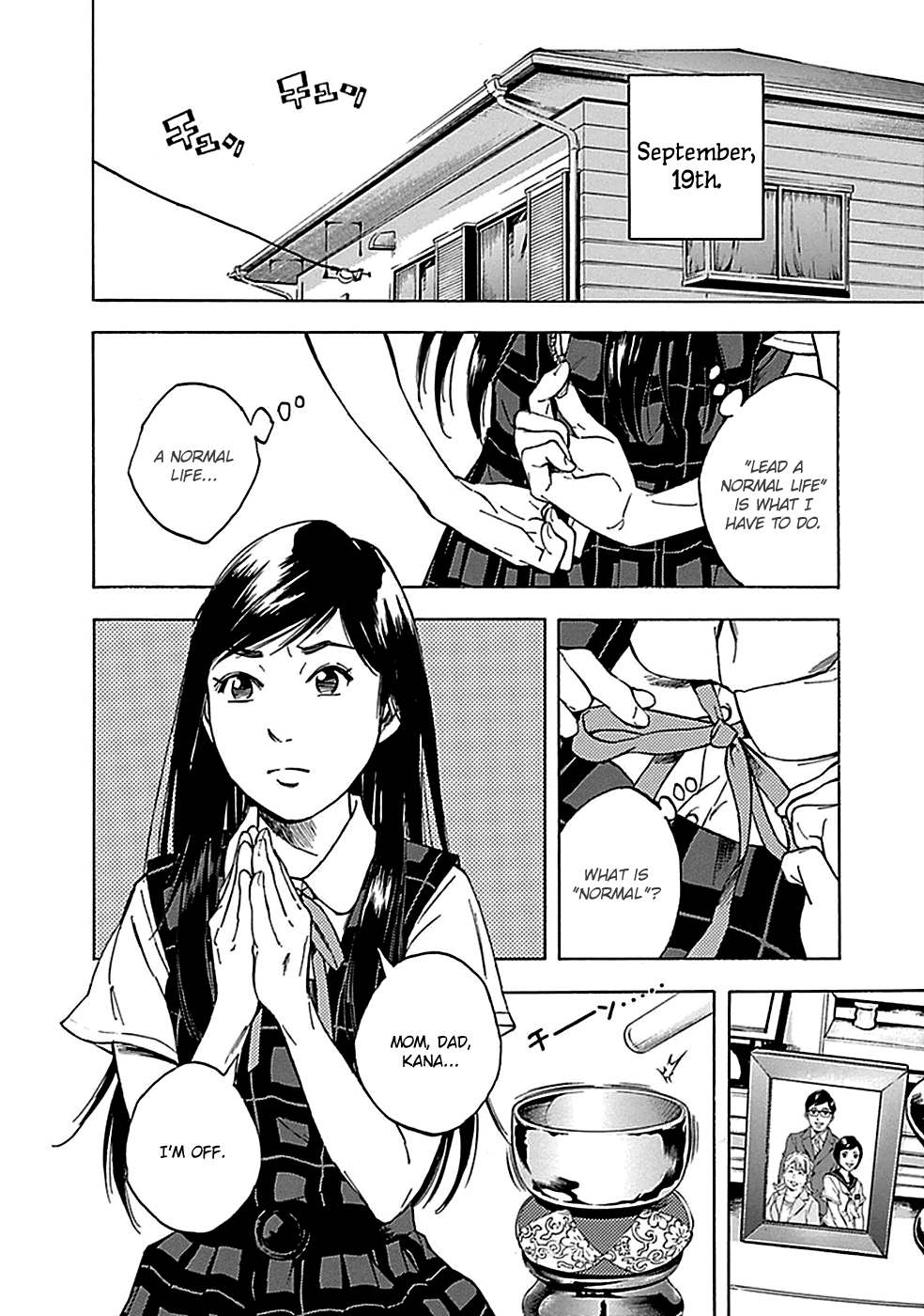 Read God, you bastard, I wanna kill you! EN Manga Online
