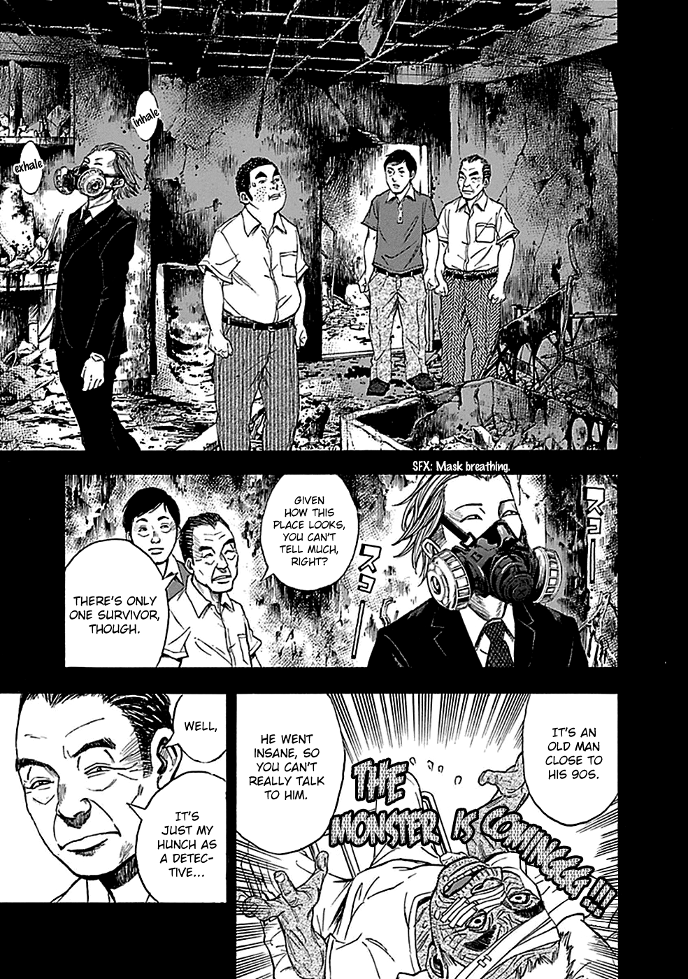 Read God, you bastard, I wanna kill you! EN Manga Online
