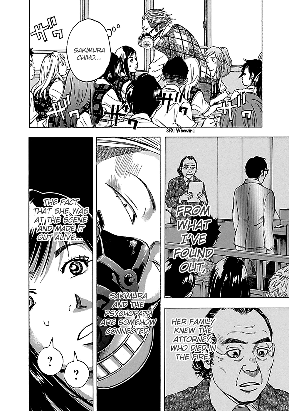 Read God, you bastard, I wanna kill you! EN Manga Online