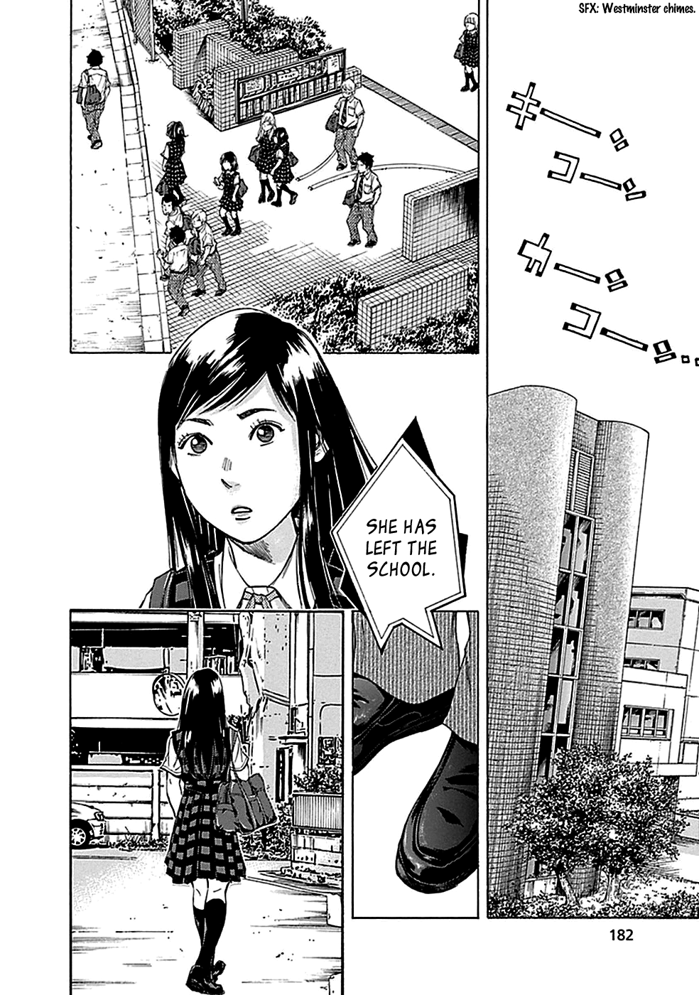 Read God, you bastard, I wanna kill you! EN Manga Online