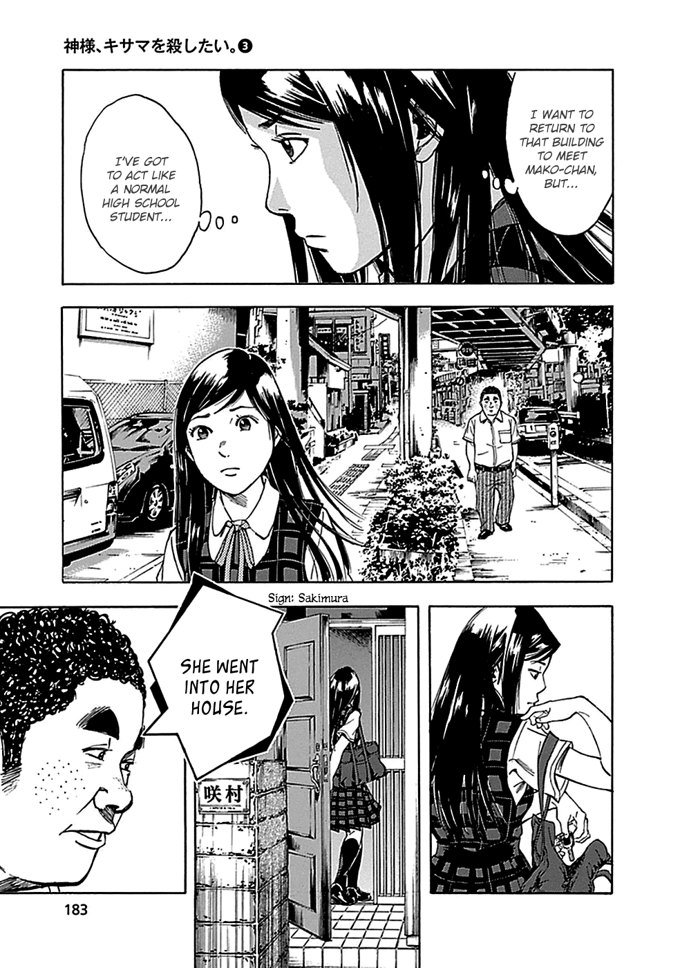 Read God, you bastard, I wanna kill you! EN Manga Online