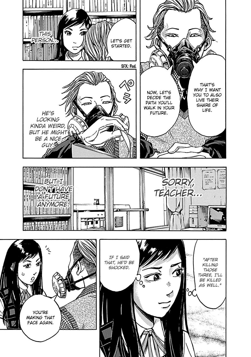 Read God, you bastard, I wanna kill you! EN Manga Online