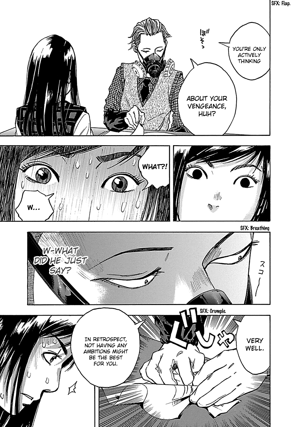Read God, you bastard, I wanna kill you! EN Manga Online