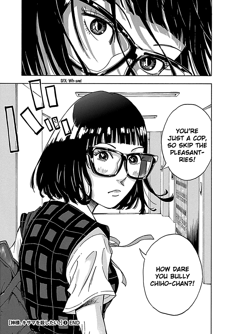 Read God, you bastard, I wanna kill you! EN Manga Online