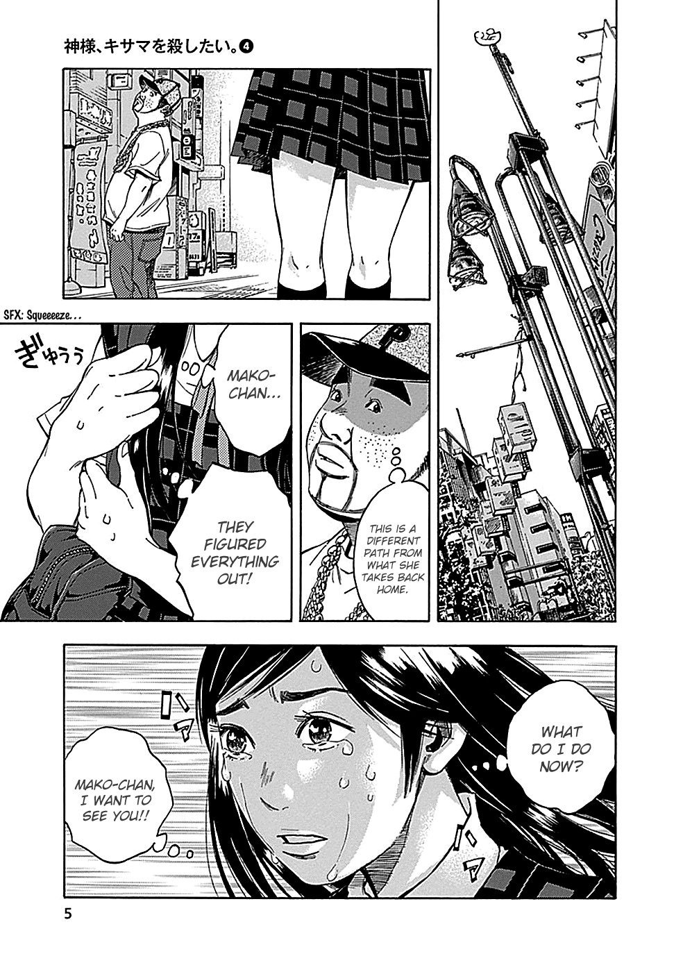 Read God, you bastard, I wanna kill you! EN Manga Online