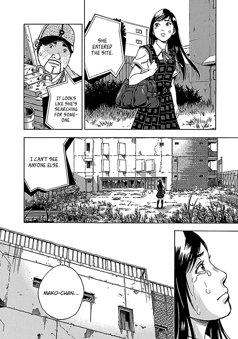 Read God, you bastard, I wanna kill you! EN Manga Online