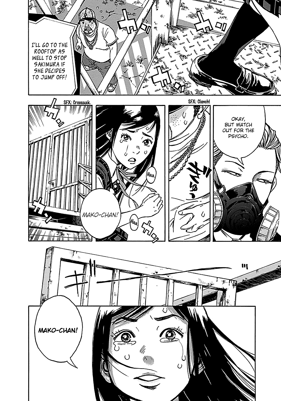 Read God, you bastard, I wanna kill you! EN Manga Online