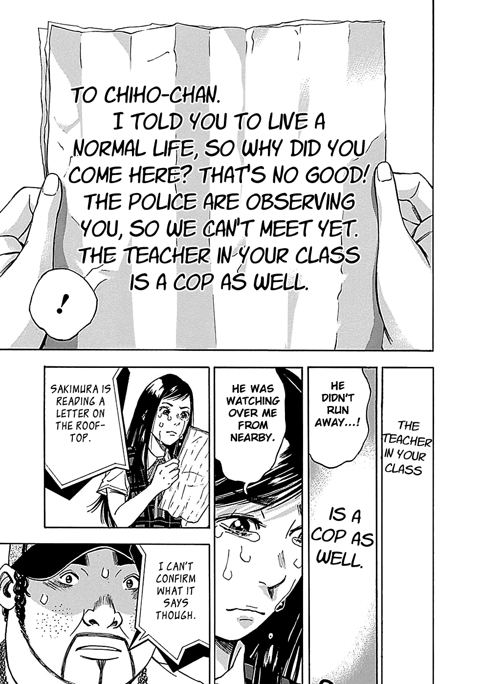 Read God, you bastard, I wanna kill you! EN Manga Online