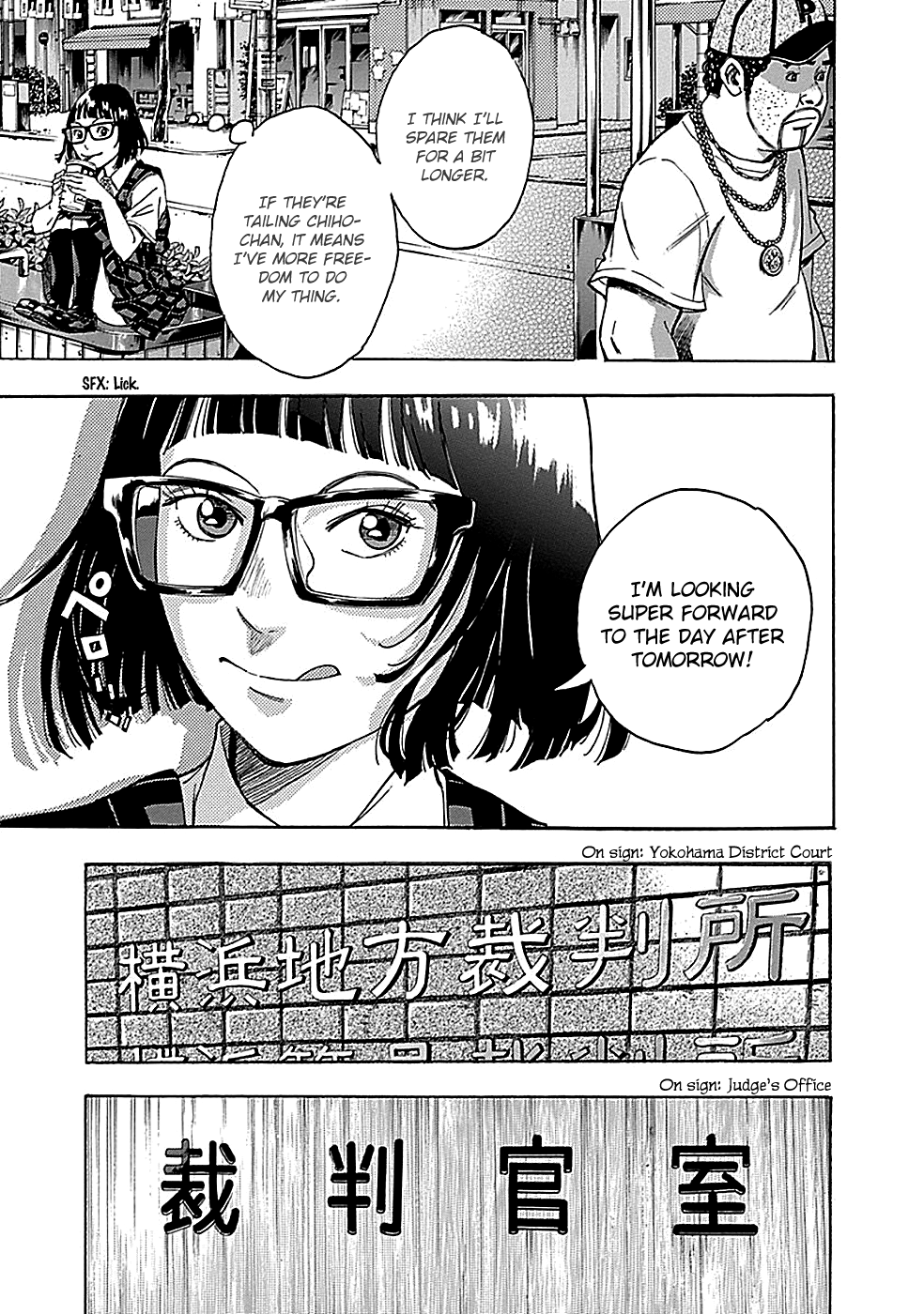 Read God, you bastard, I wanna kill you! EN Manga Online