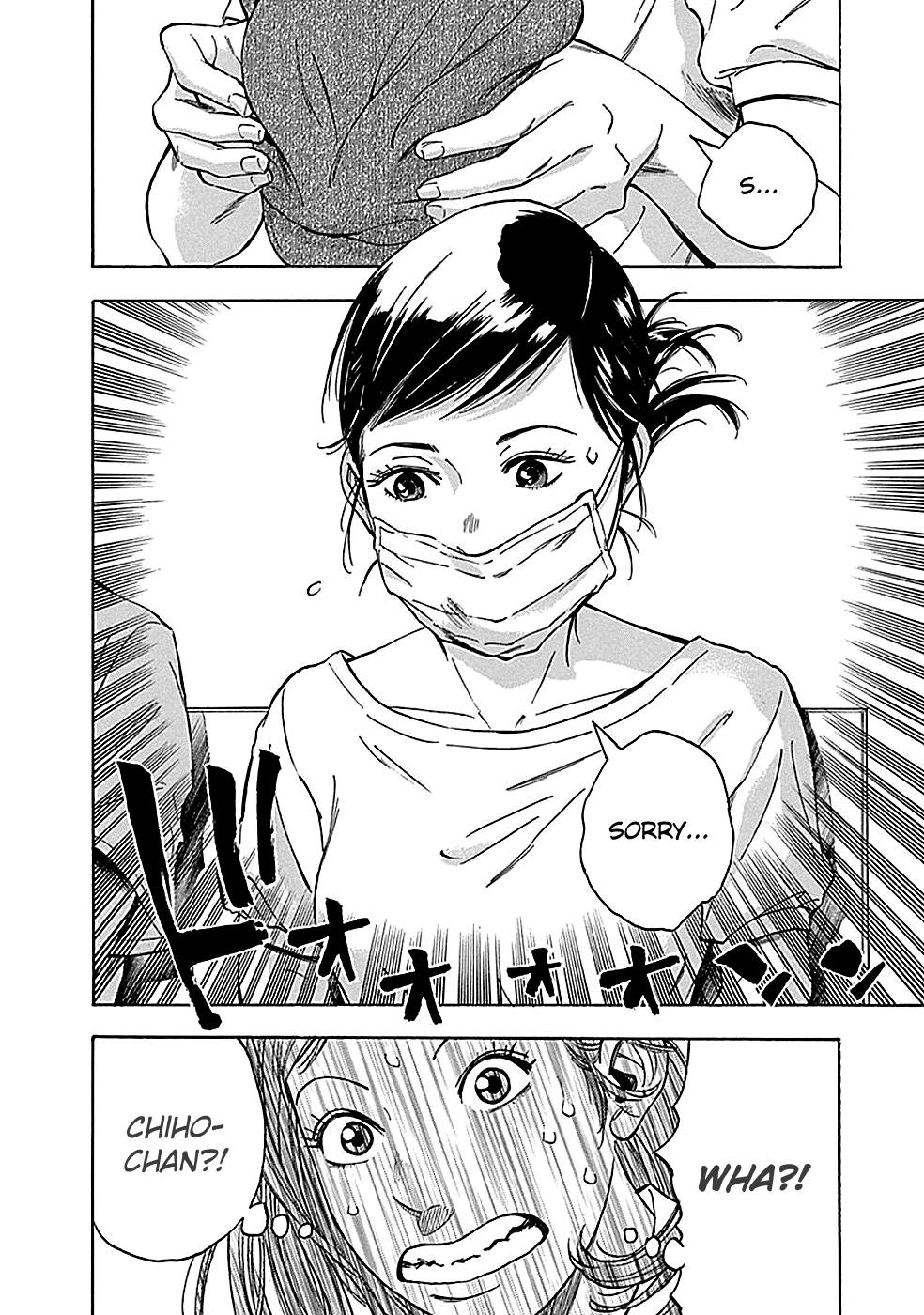 Read God, you bastard, I wanna kill you! EN Manga Online