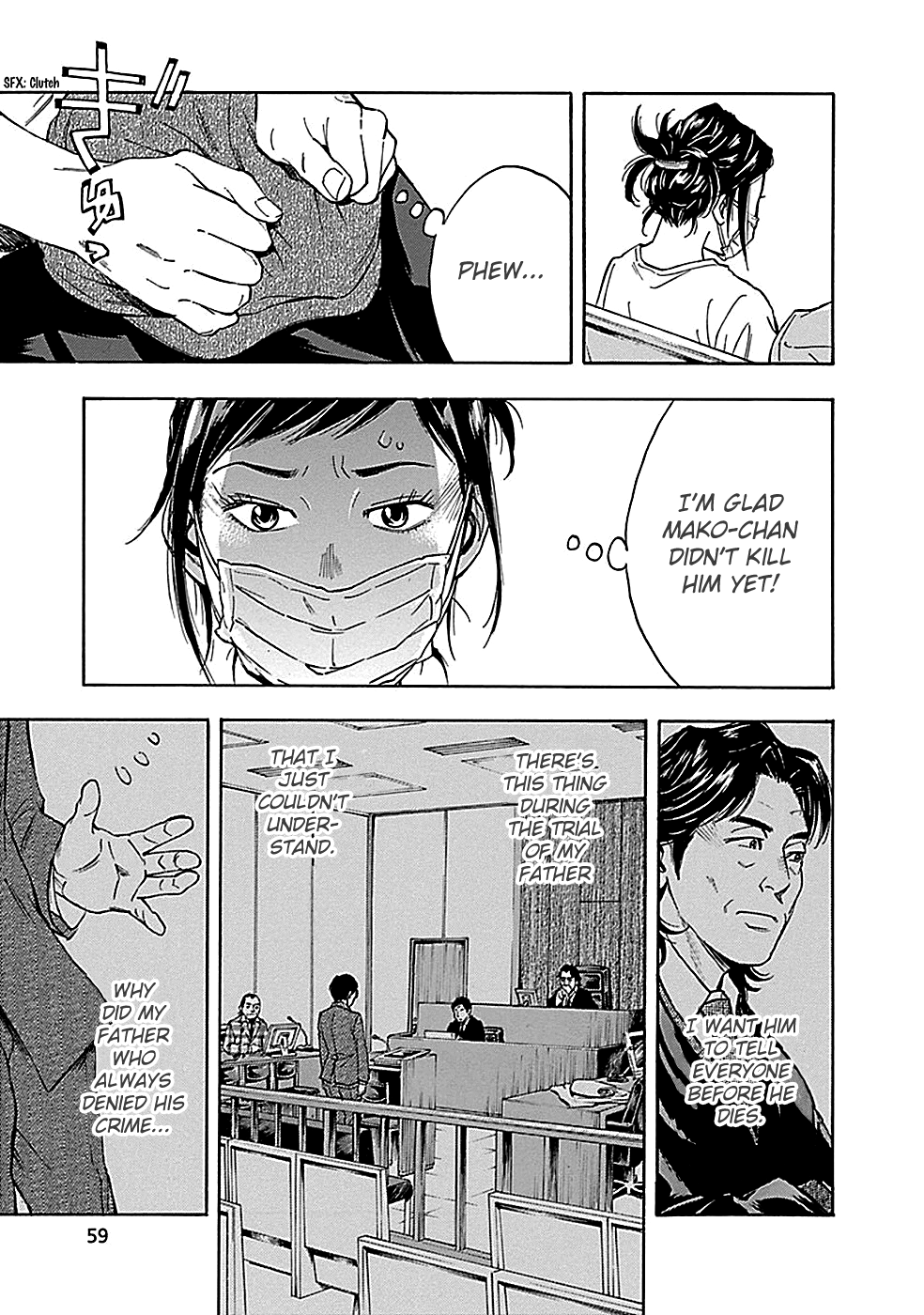 Read God, you bastard, I wanna kill you! EN Manga Online