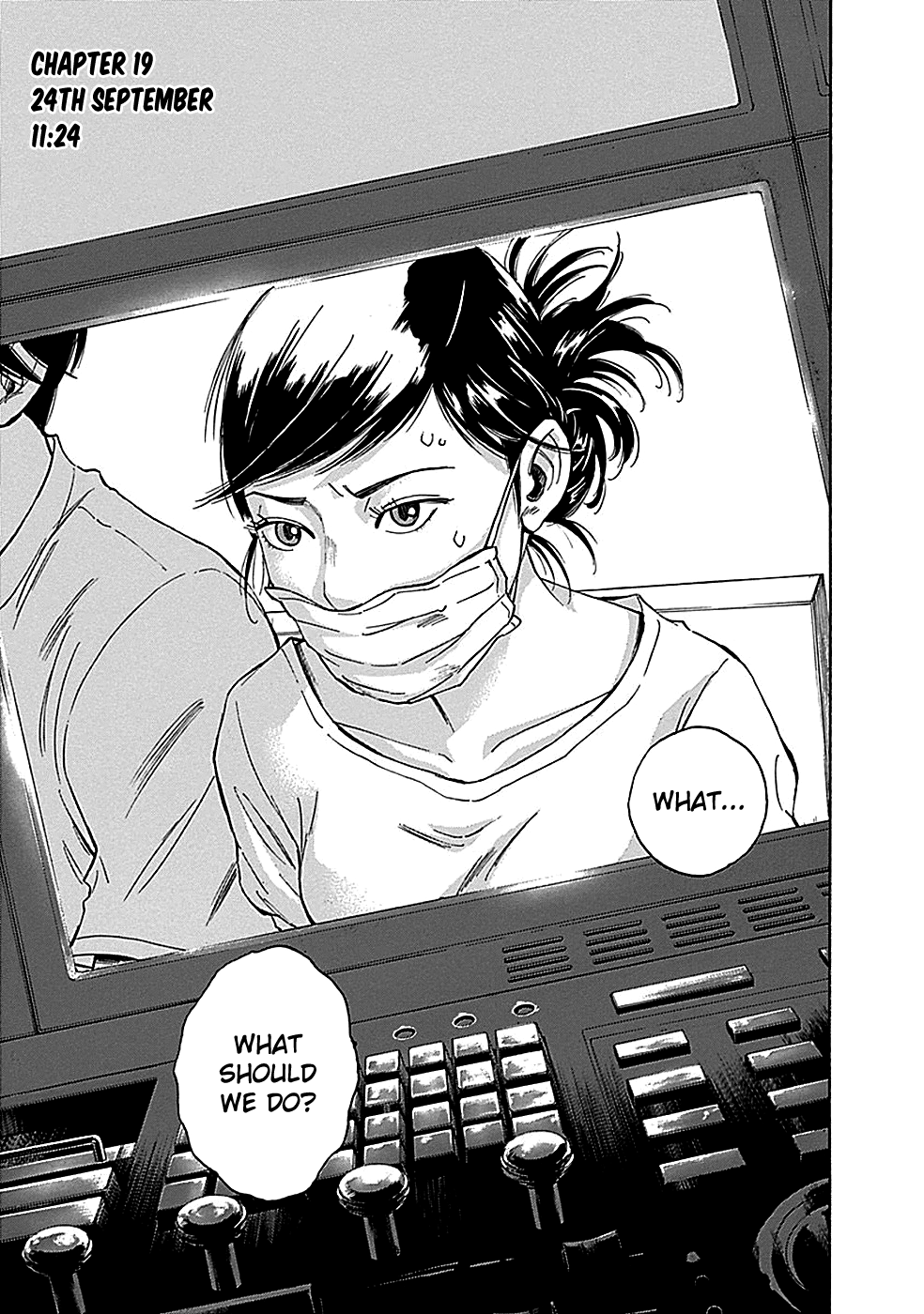 Read God, you bastard, I wanna kill you! EN Manga Online