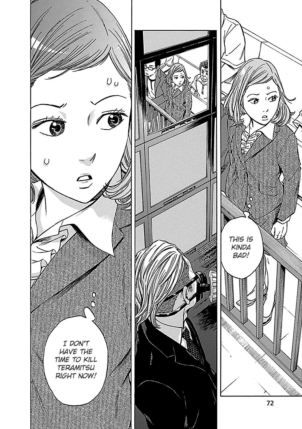 Read God, you bastard, I wanna kill you! EN Manga Online