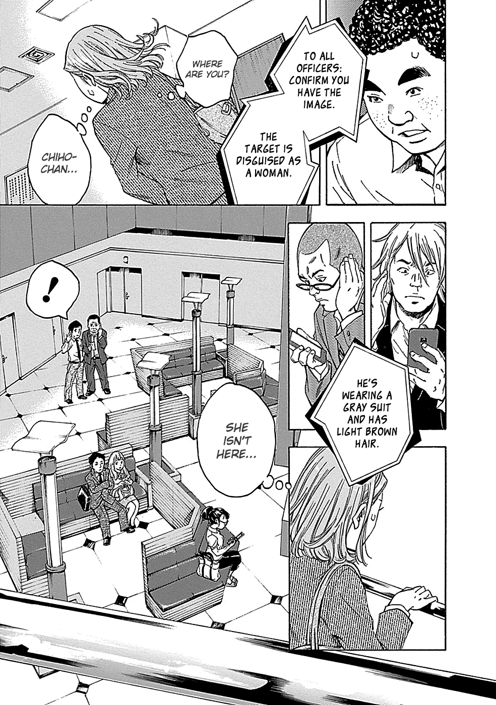 Read God, you bastard, I wanna kill you! EN Manga Online