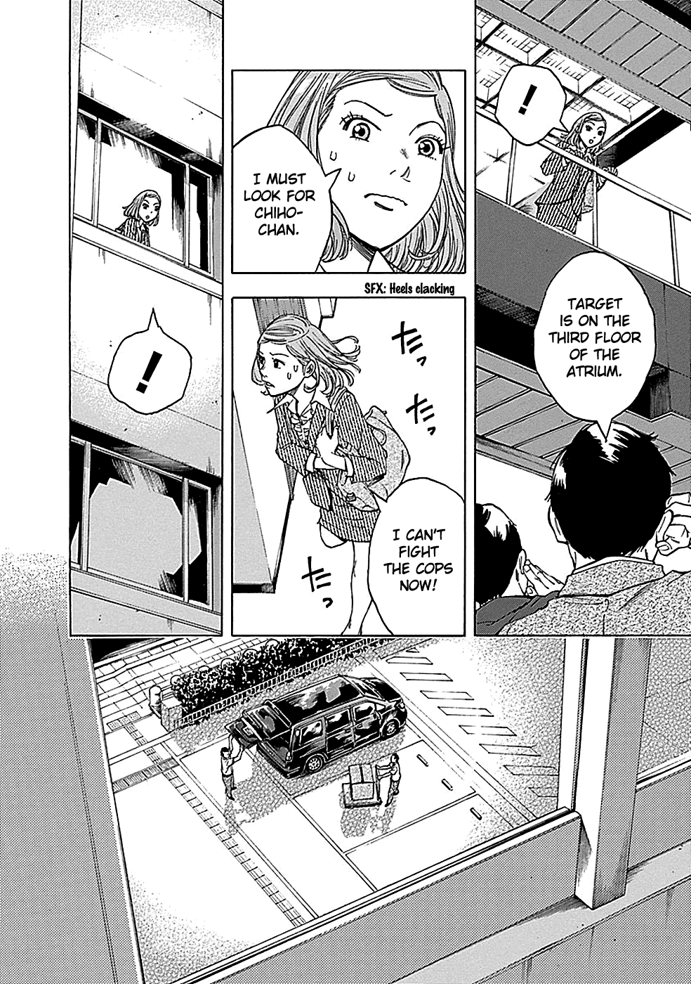Read God, you bastard, I wanna kill you! EN Manga Online