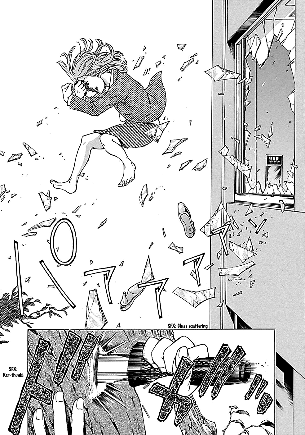 Read God, you bastard, I wanna kill you! EN Manga Online