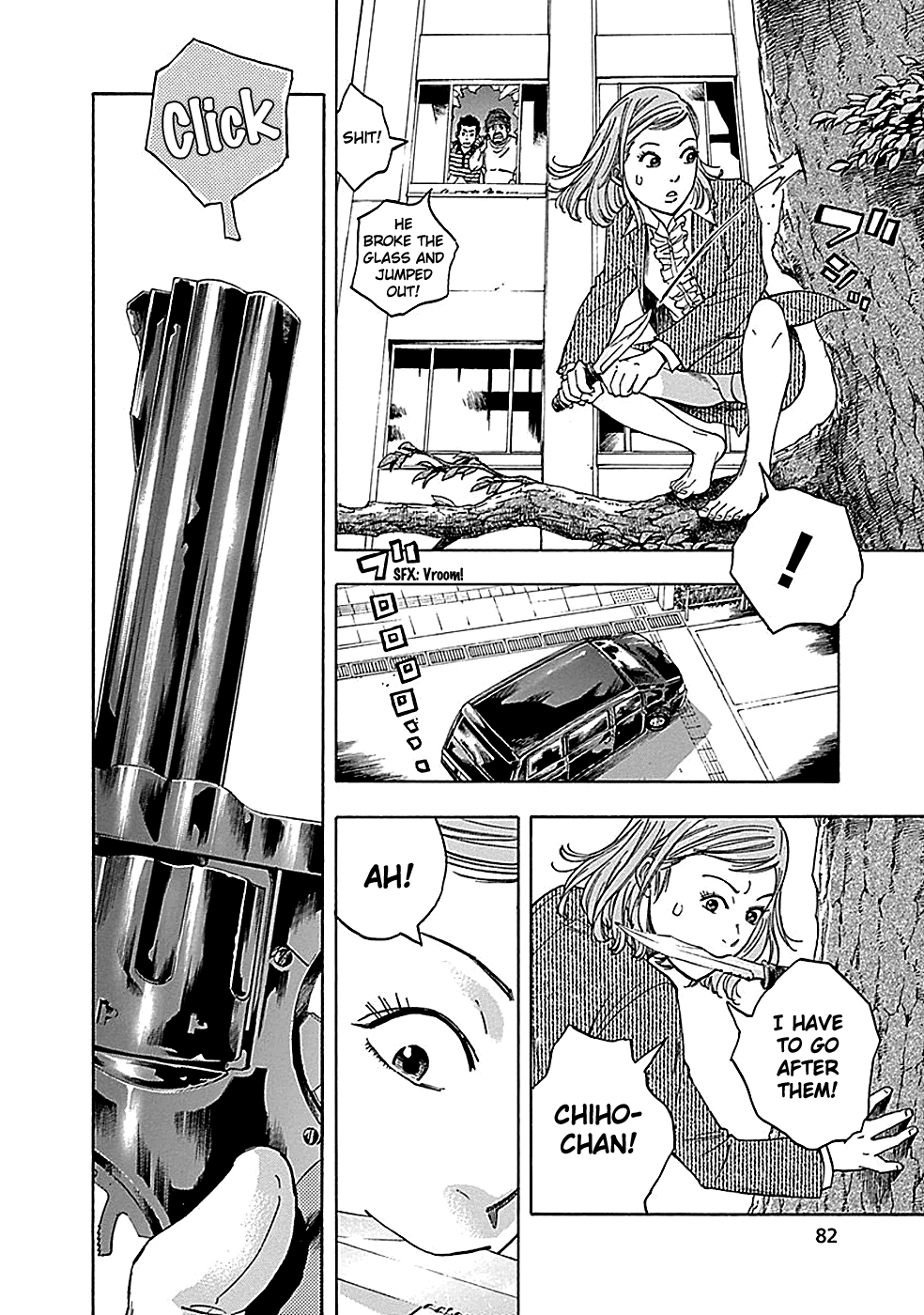 Read God, you bastard, I wanna kill you! EN Manga Online