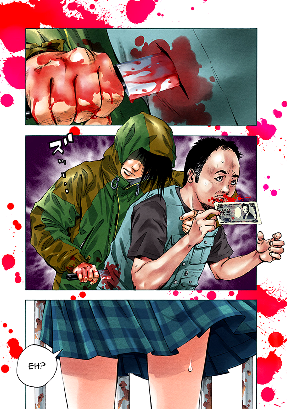 Read God, you bastard, I wanna kill you! EN Manga Online