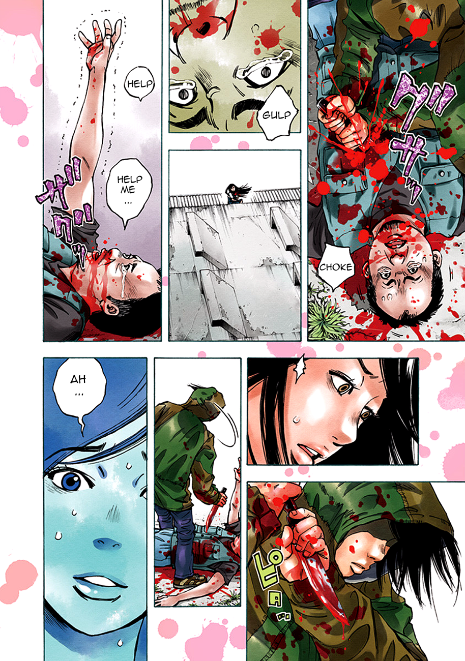 Read God, you bastard, I wanna kill you! EN Manga Online