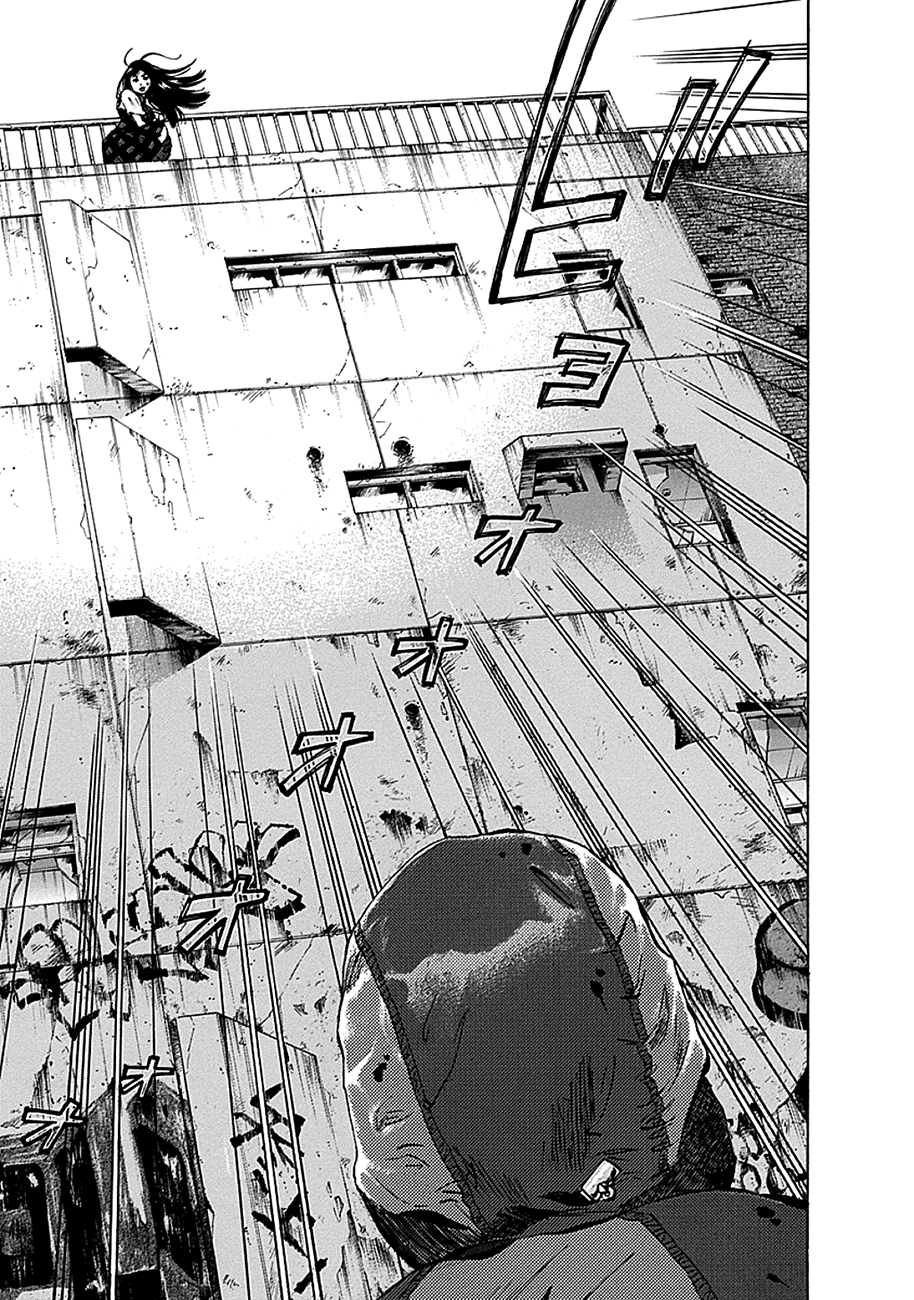 Read God, you bastard, I wanna kill you! EN Manga Online