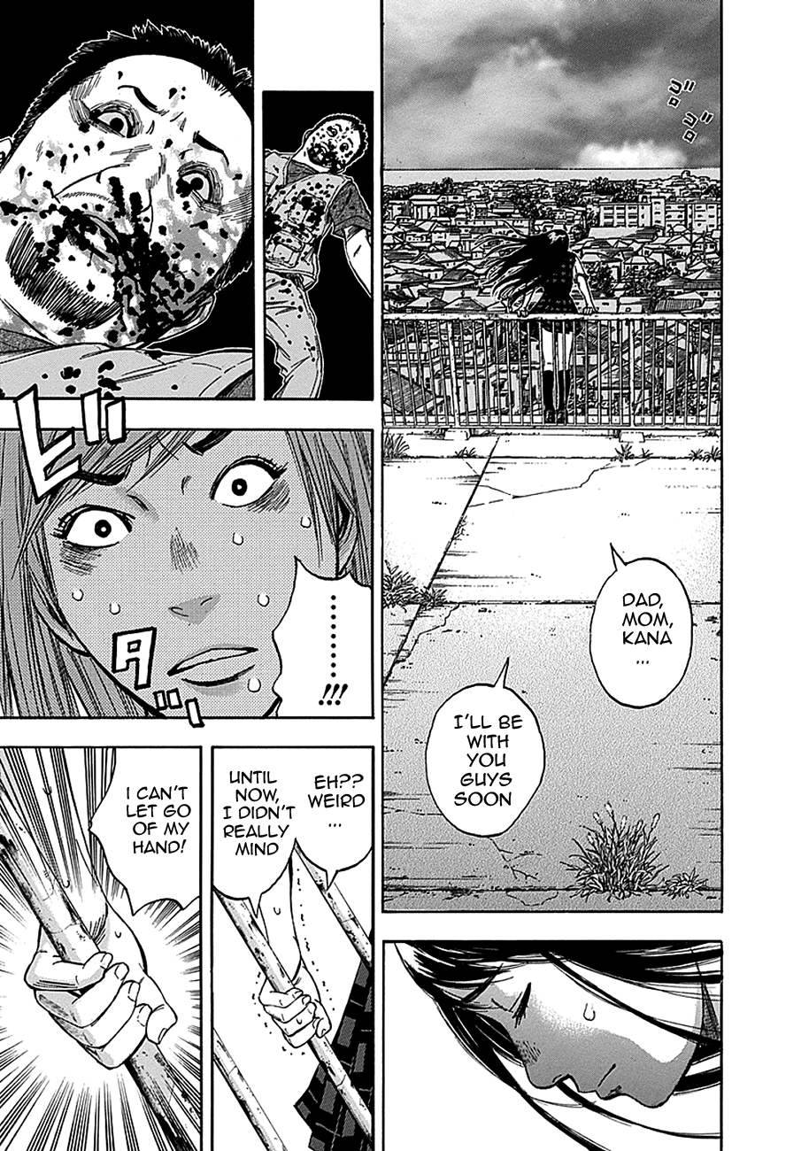 Read God, you bastard, I wanna kill you! EN Manga Online