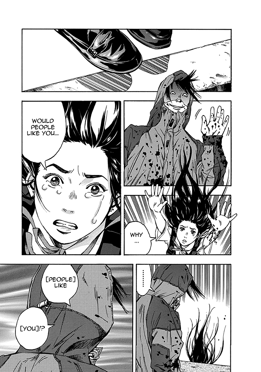 Read God, you bastard, I wanna kill you! EN Manga Online