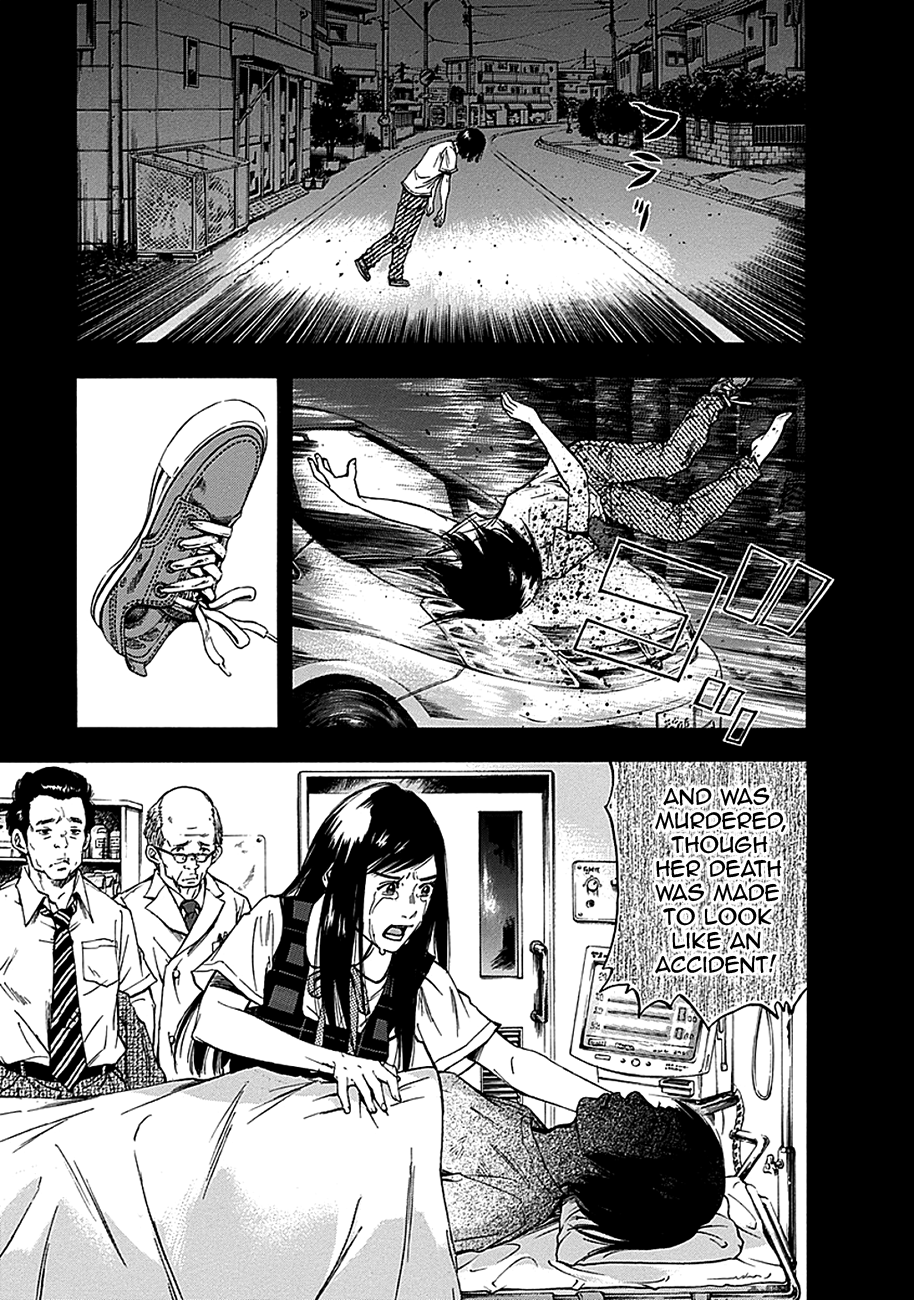 Read God, you bastard, I wanna kill you! EN Manga Online