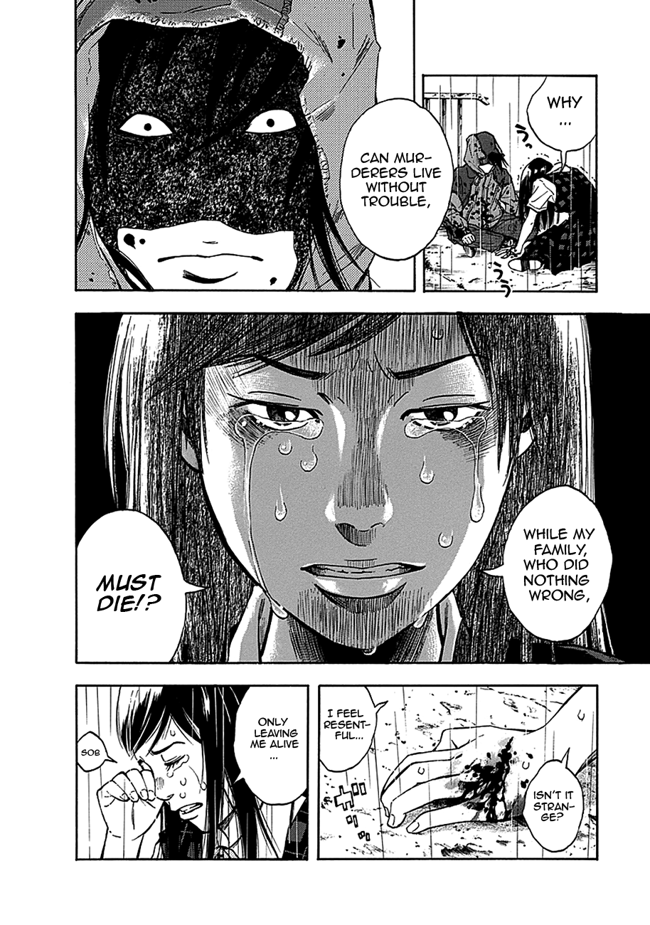 Read God, you bastard, I wanna kill you! EN Manga Online