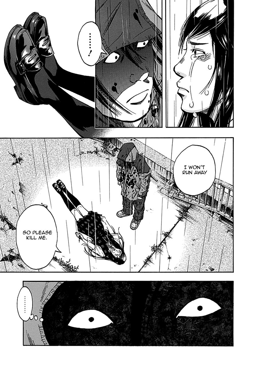 Read God, you bastard, I wanna kill you! EN Manga Online