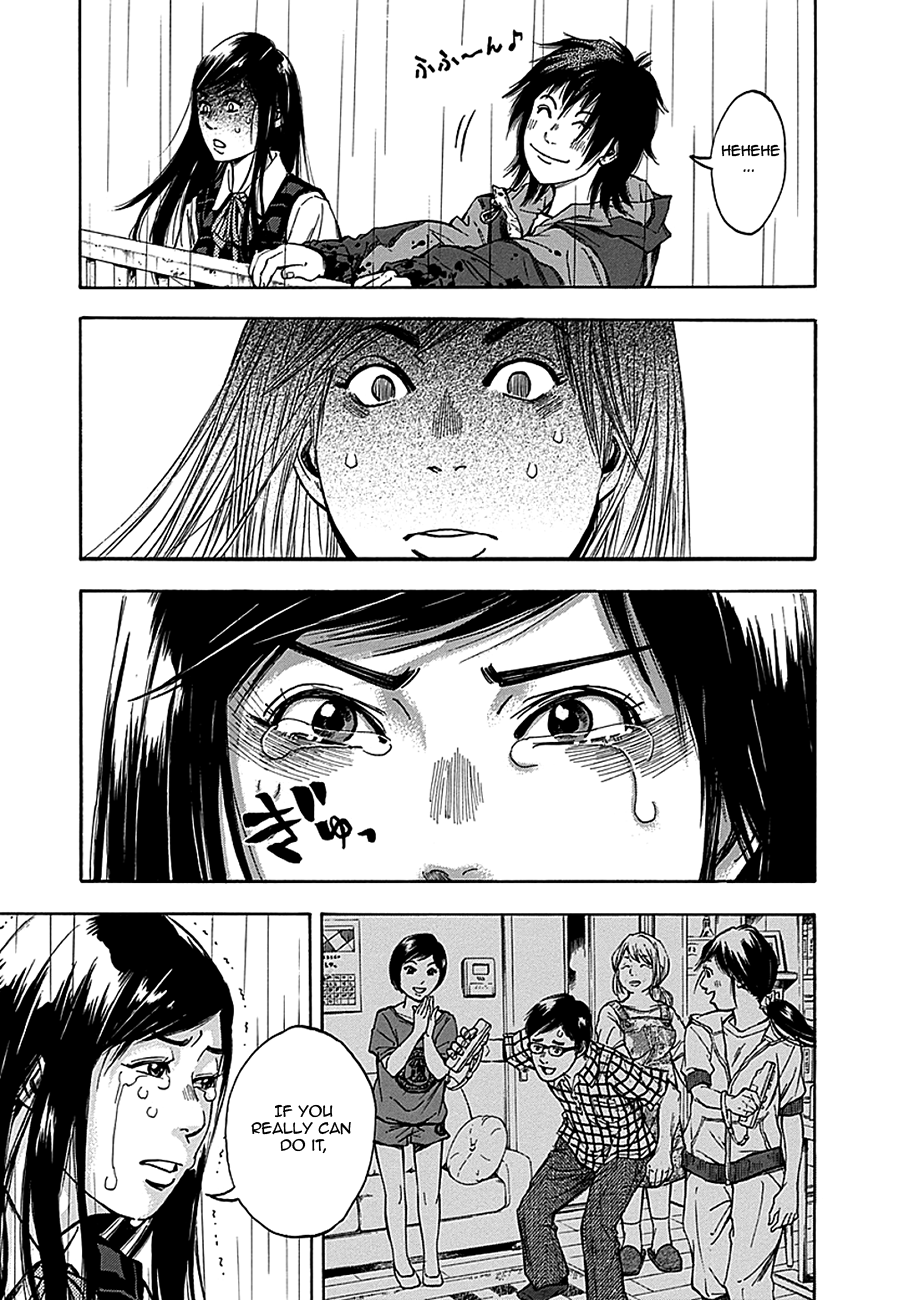 Read God, you bastard, I wanna kill you! EN Manga Online