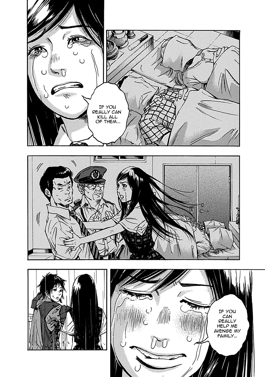 Read God, you bastard, I wanna kill you! EN Manga Online